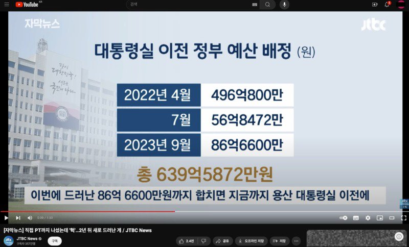 스크린샷 2024-07-08 오후 10.50.59.jpg