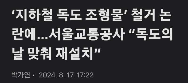 클릭하시면 원본 이미지를 보실 수 있습니다.