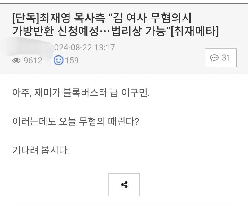 클릭하시면 원본 이미지를 보실 수 있습니다.