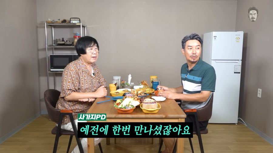 [밥묵자]얼굴만 봐도 웃긴 코미디계의 전설과 밥한끼 (feat. 최양락) 10-14 screenshot.png