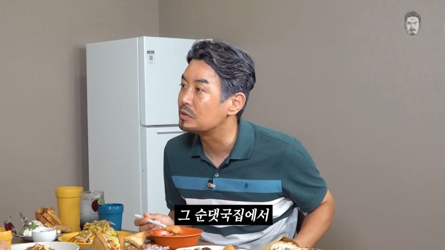 [밥묵자]얼굴만 봐도 웃긴 코미디계의 전설과 밥한끼 (feat. 최양락) 10-18 screenshot.png