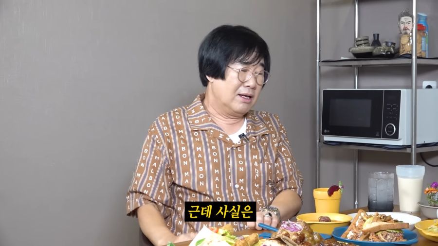 [밥묵자]얼굴만 봐도 웃긴 코미디계의 전설과 밥한끼 (feat. 최양락) 10-45 screenshot.png