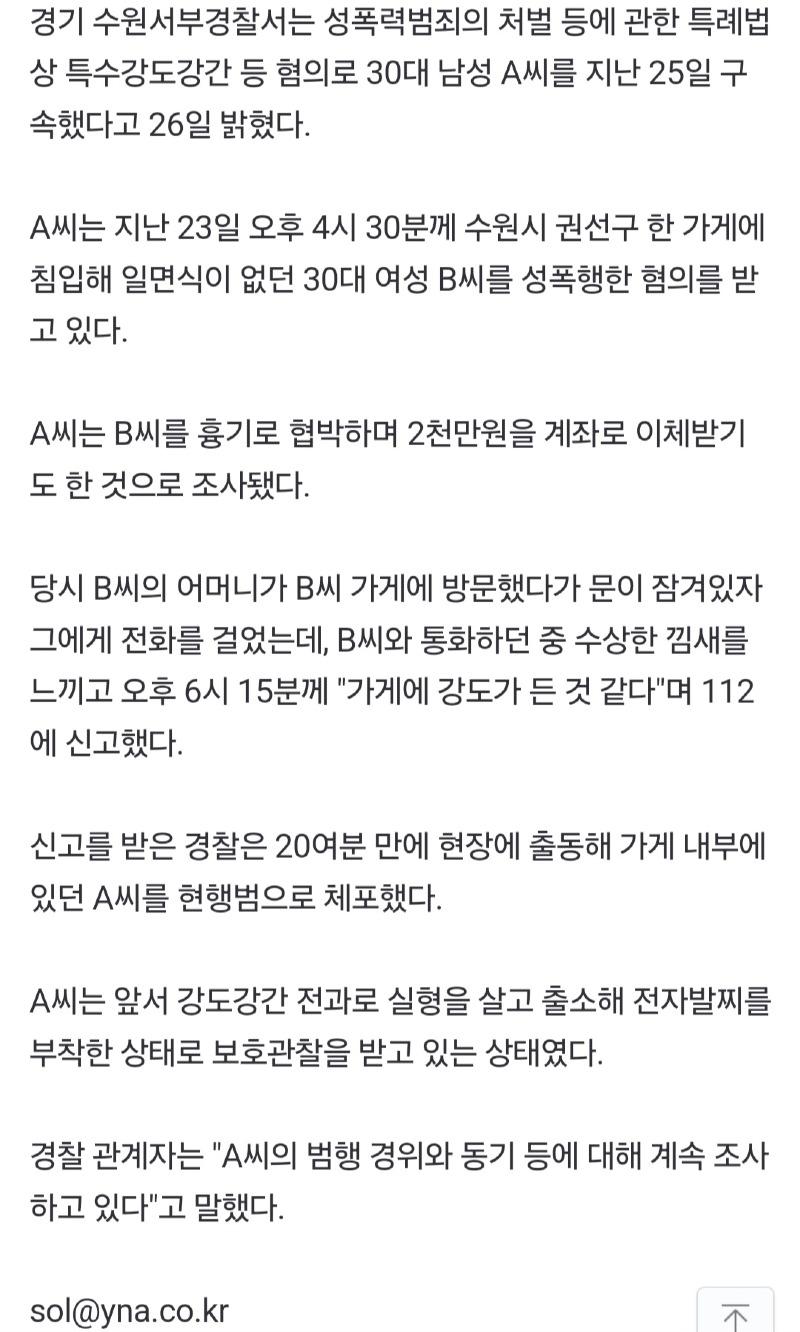 클릭하시면 원본 이미지를 보실 수 있습니다.