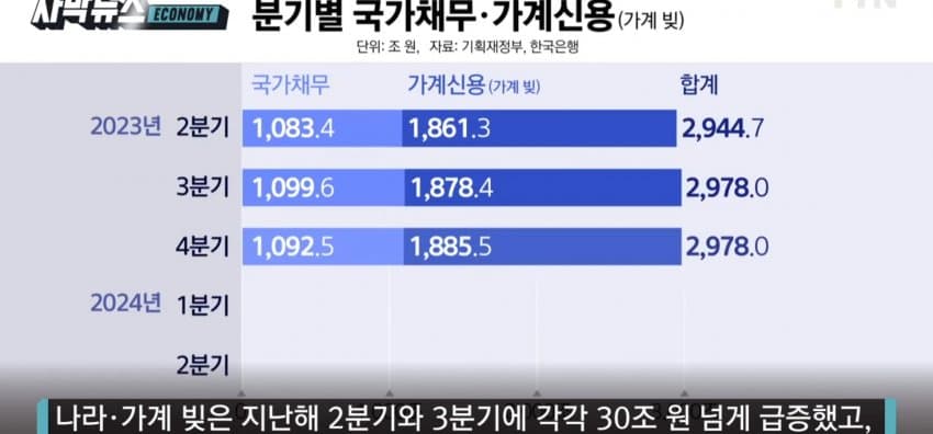 1ebec223e0dc2bae61abe9e74683706d22a34a83d2d5c8b4b6c3c41e4810ab8b9bf1d8bdddb81ab1539d785e89b2a3fe9165