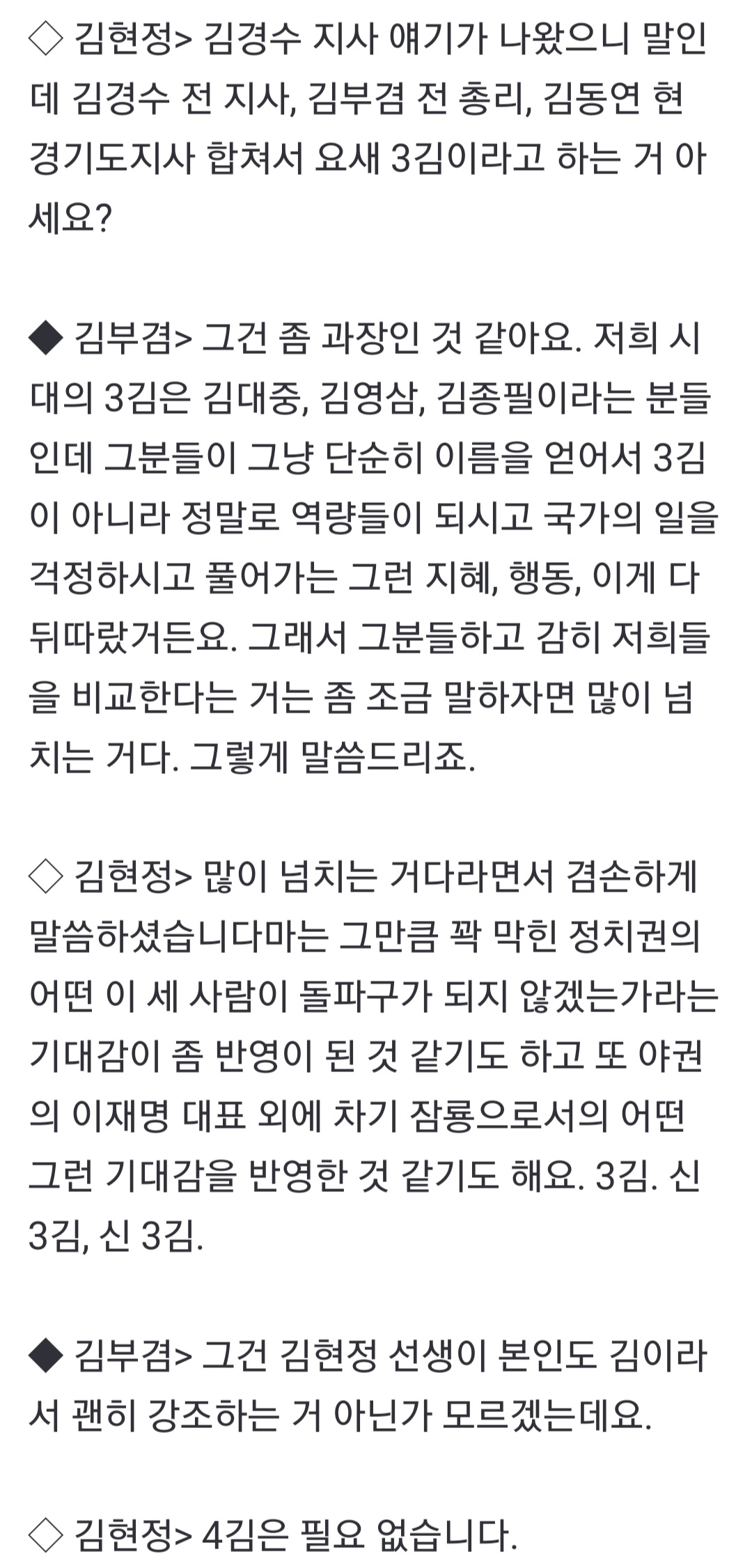 Screenshot_20240826_121800_NAVER.jpg