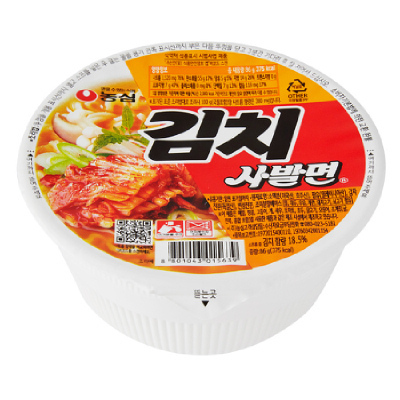 육개장에 가려진 비운의 사발면.jpg | 인스티즈