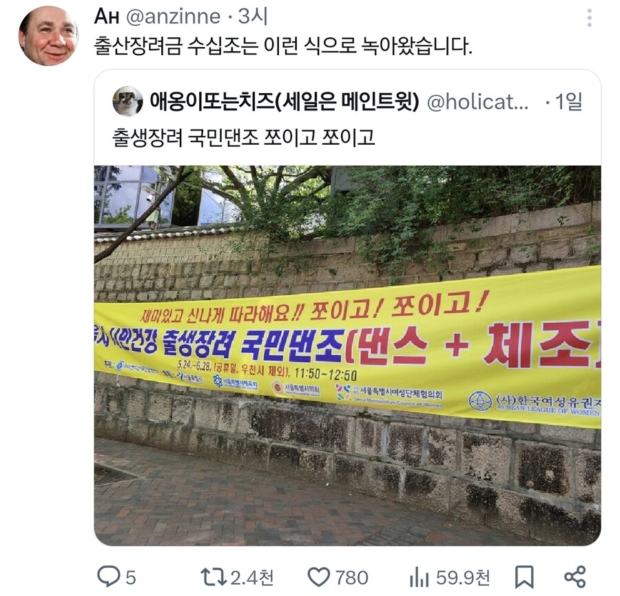 클릭하시면 원본 이미지를 보실 수 있습니다.