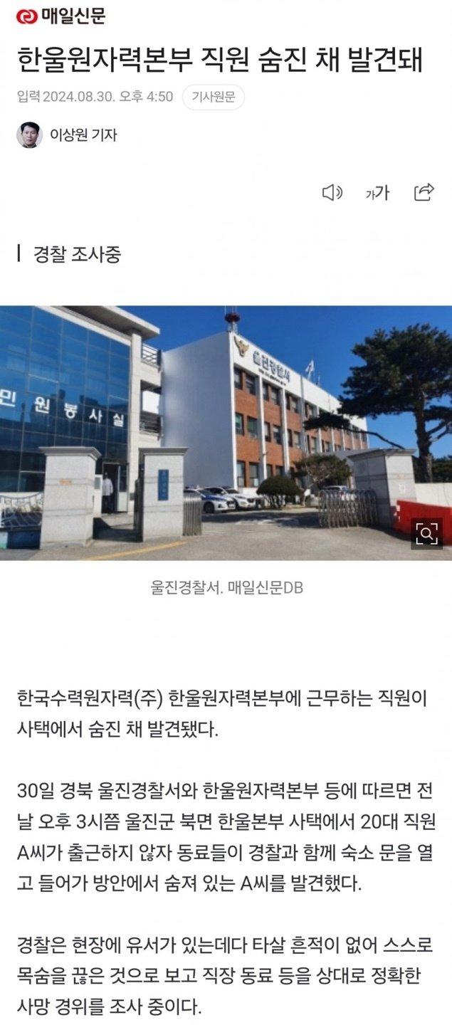 클릭하시면 원본 이미지를 보실 수 있습니다.