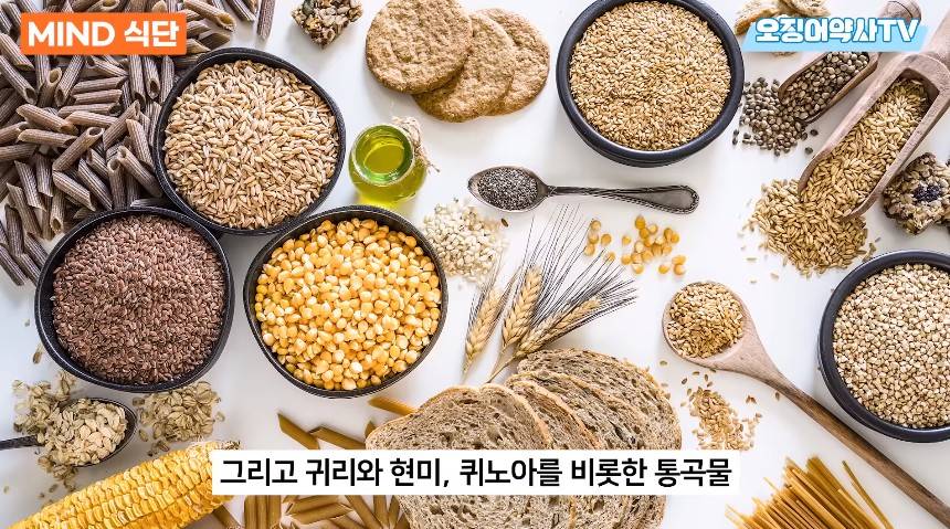 치매 지옥을 만드려고 악마가 만든 음식.jpg | 인스티즈