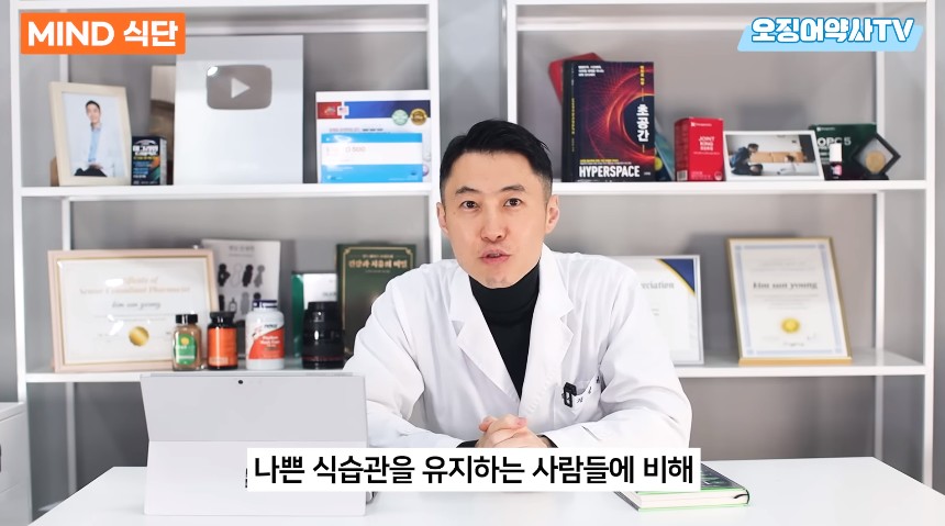 치매 지옥을 만드려고 악마가 만든 음식.jpg | 인스티즈