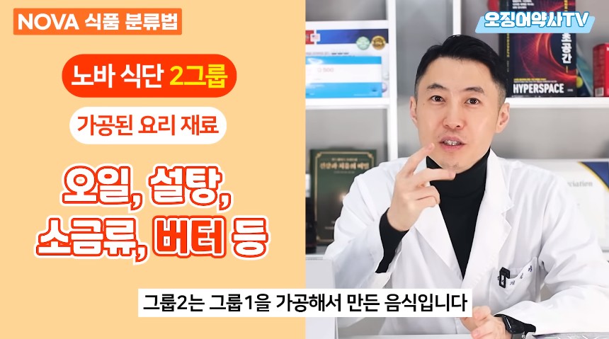 치매 지옥을 만드려고 악마가 만든 음식.jpg | 인스티즈