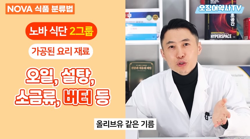 치매 지옥을 만드려고 악마가 만든 음식.jpg | 인스티즈