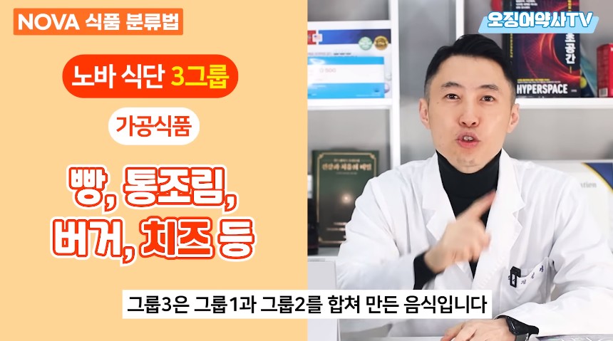 치매 지옥을 만드려고 악마가 만든 음식.jpg | 인스티즈