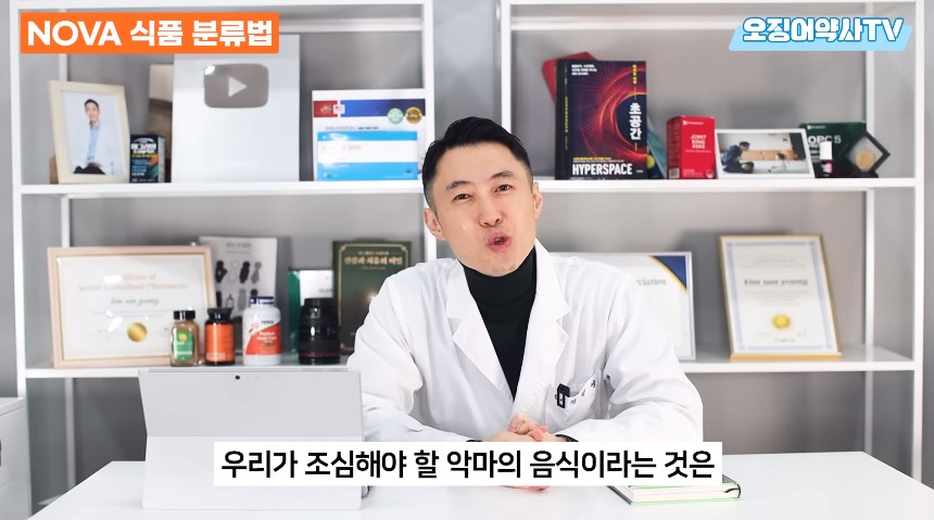 치매 지옥을 만드려고 악마가 만든 음식.jpg | 인스티즈