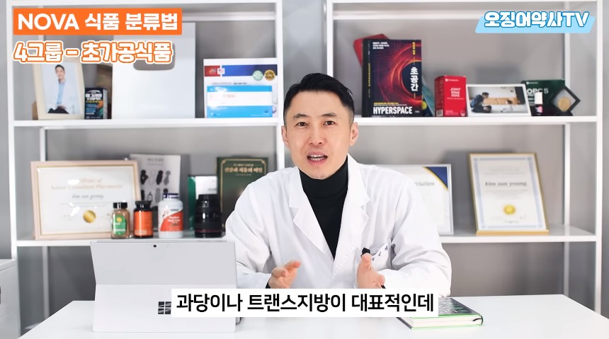 치매 지옥을 만드려고 악마가 만든 음식.jpg | 인스티즈