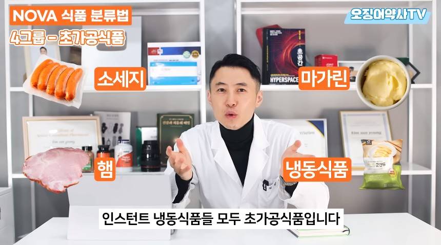 치매 지옥을 만드려고 악마가 만든 음식.jpg | 인스티즈