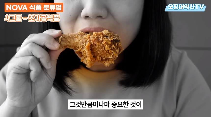 치매 지옥을 만드려고 악마가 만든 음식.jpg | 인스티즈