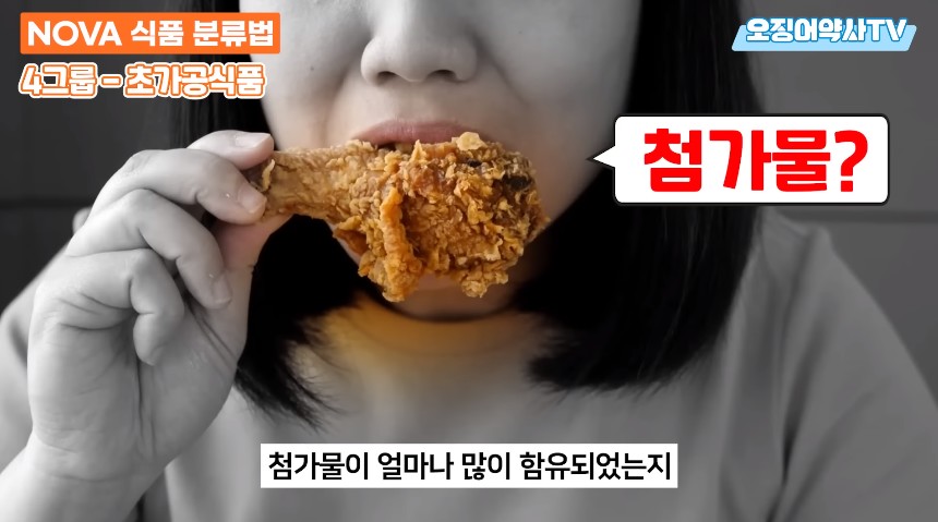 치매 지옥을 만드려고 악마가 만든 음식.jpg | 인스티즈