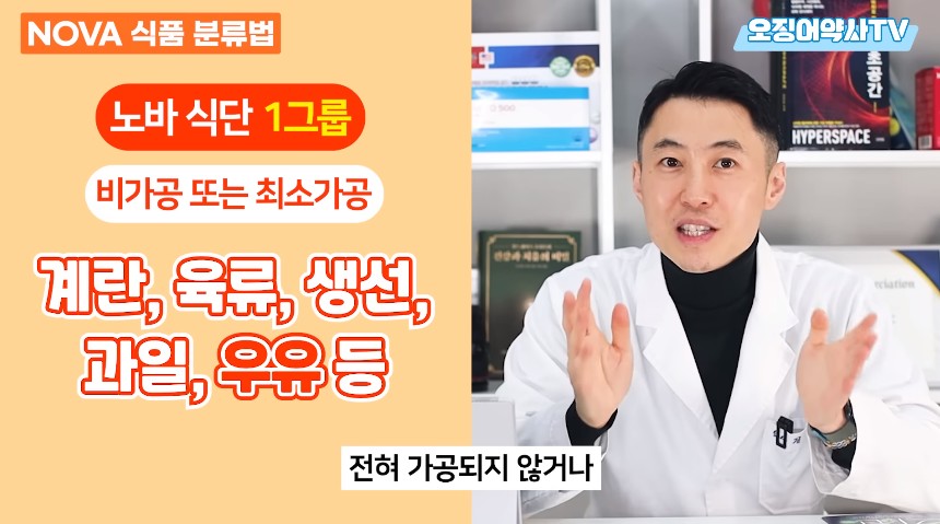 치매 지옥을 만드려고 악마가 만든 음식.jpg | 인스티즈