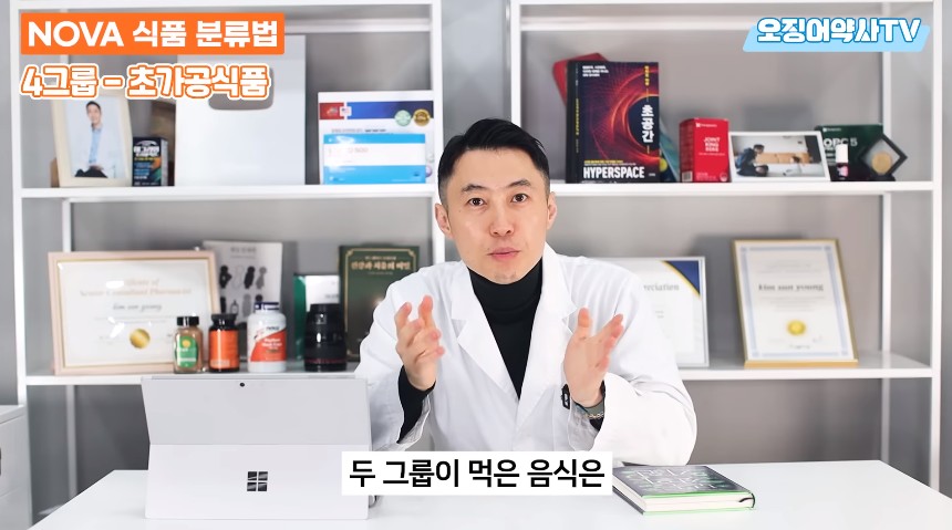 치매 지옥을 만드려고 악마가 만든 음식.jpg | 인스티즈