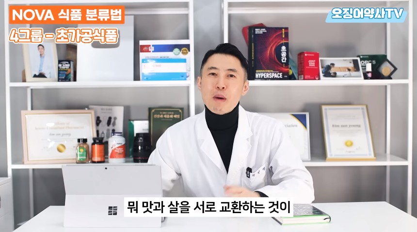 치매 지옥을 만드려고 악마가 만든 음식.jpg | 인스티즈