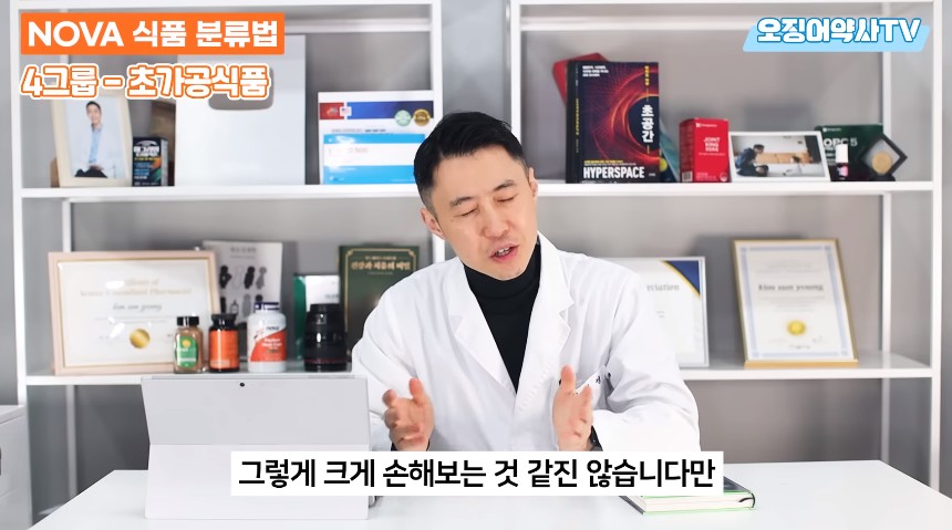 치매 지옥을 만드려고 악마가 만든 음식.jpg | 인스티즈