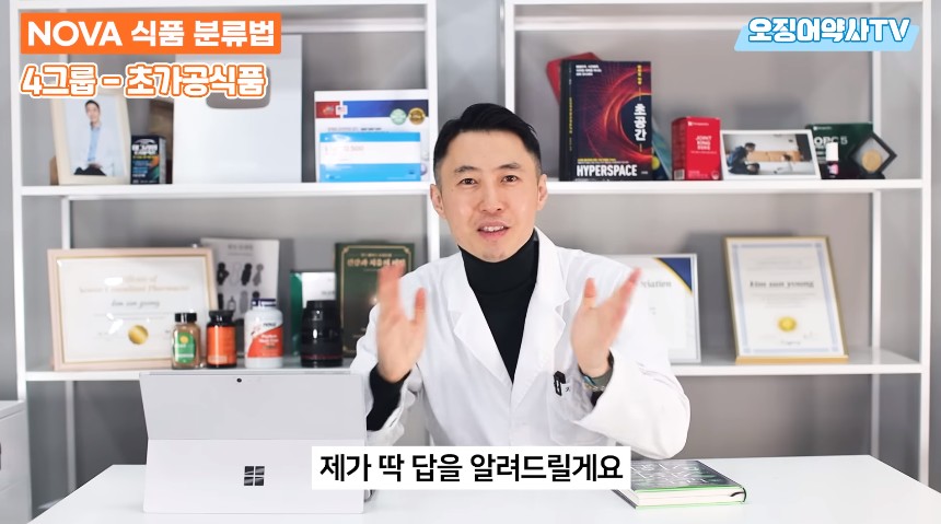 치매 지옥을 만드려고 악마가 만든 음식.jpg | 인스티즈