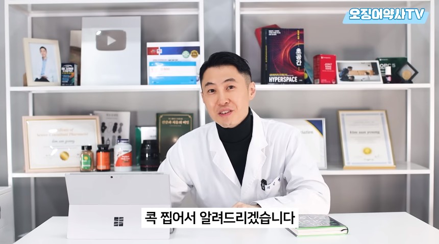 치매 지옥을 만드려고 악마가 만든 음식.jpg | 인스티즈